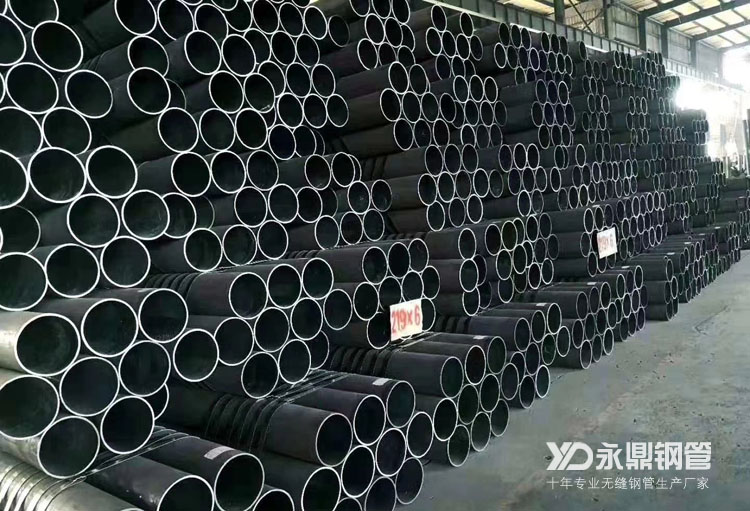 满负荷生产的无缝性欲色视频黄色污污污生产厂带来市场行情回调 满负荷生产的无缝性欲色视频黄色污污污生产厂带来市场行情回调