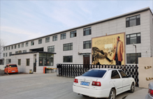 无缝性欲色视频黄色污污污公司介绍