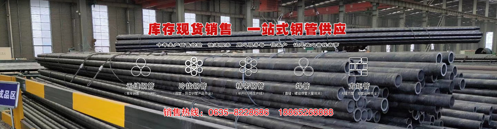 无缝性欲色视频黄色污污污厂